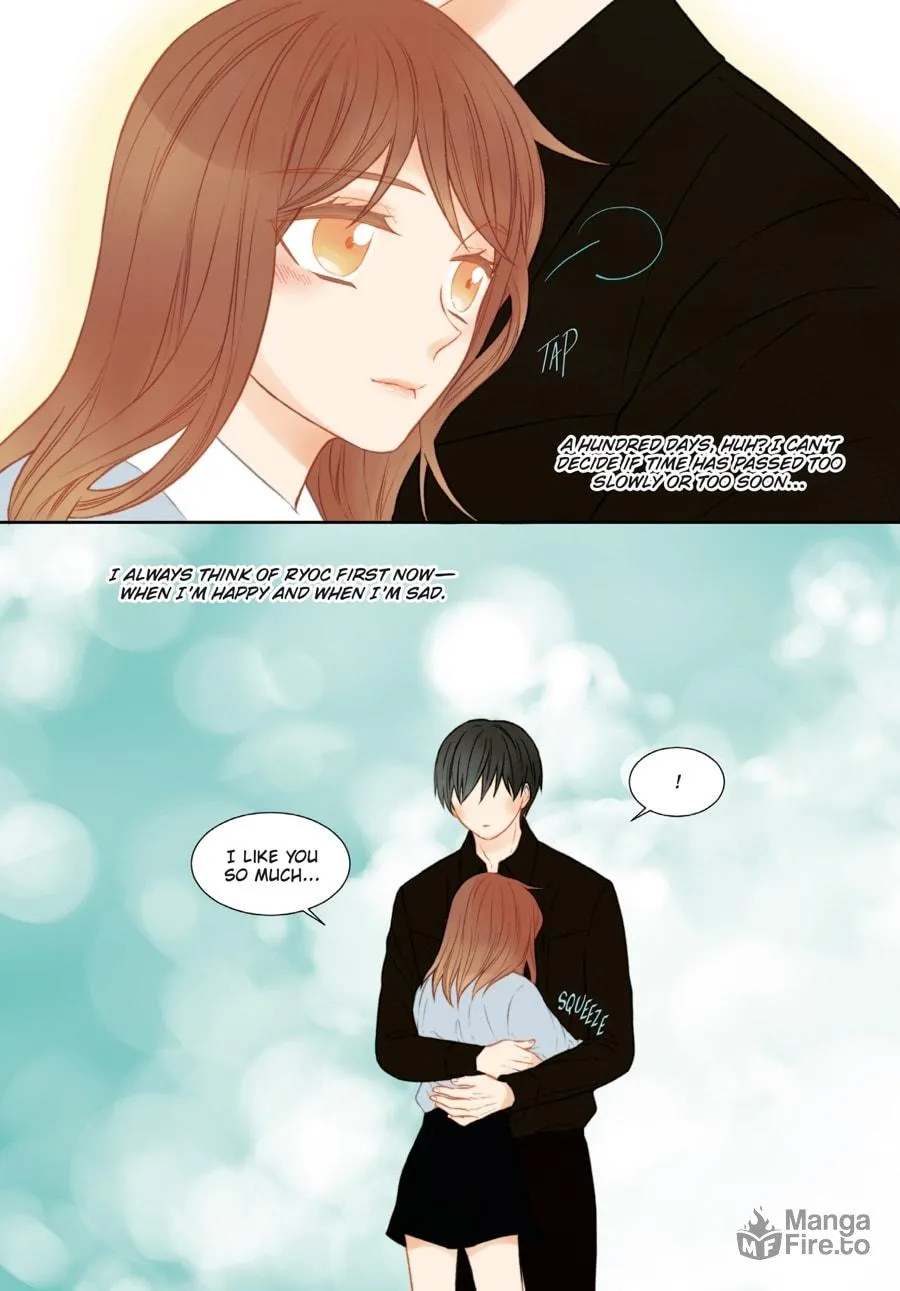 Read Imitation (Comic) chapter 4 image 173 on Lezhin