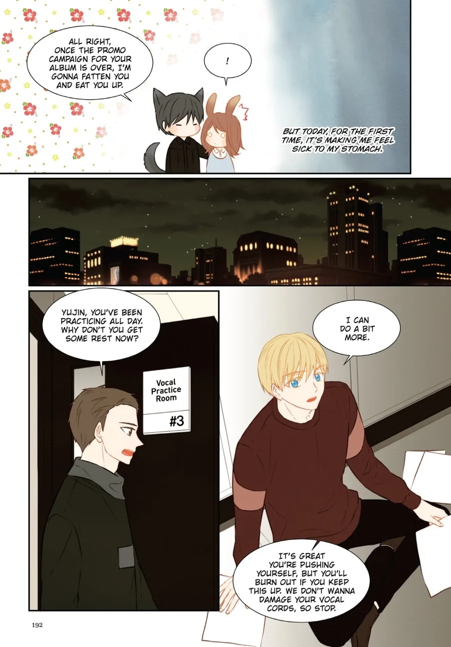 Read Imitation (Comic) chapter 4 image 186 on Lezhin