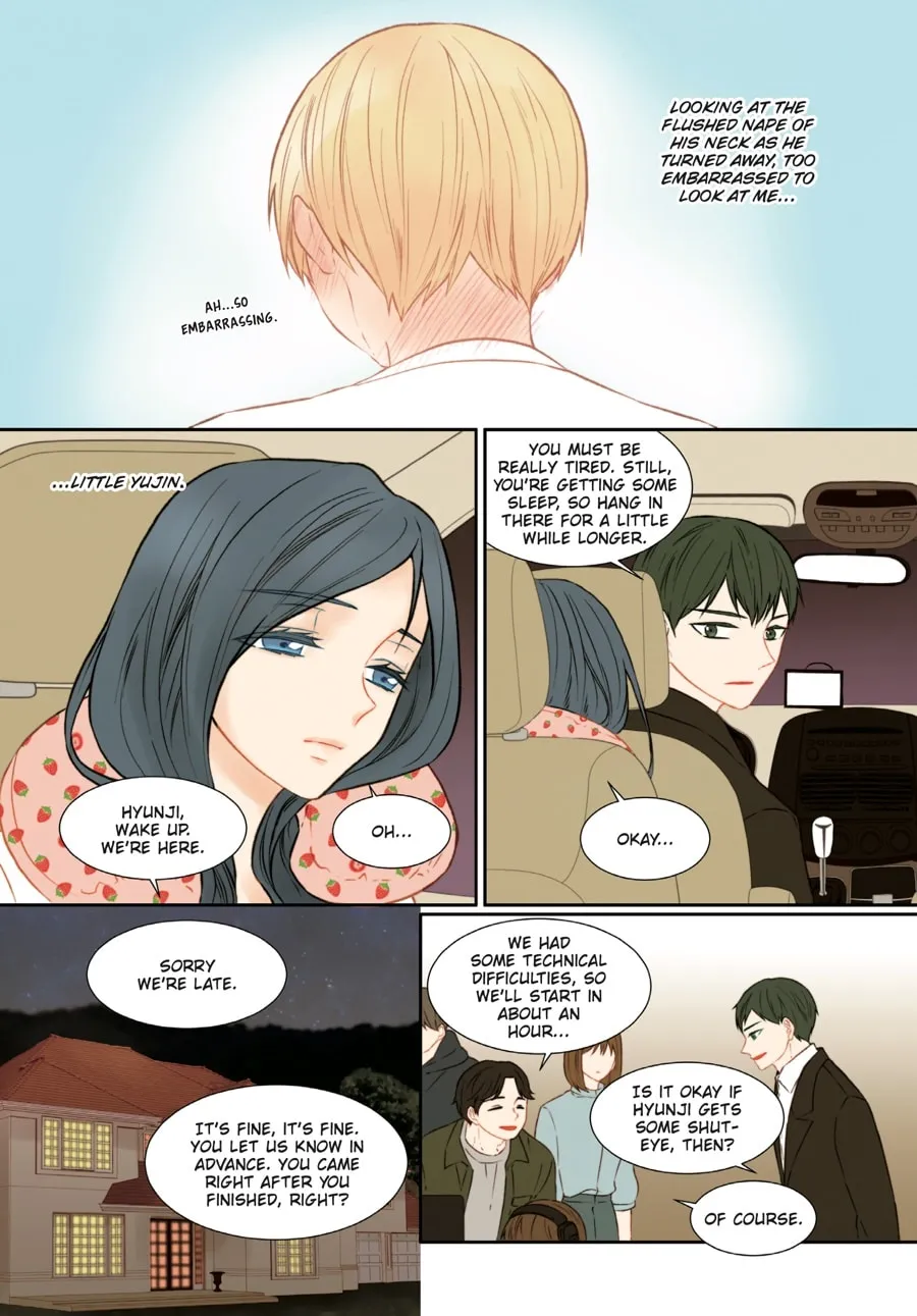 Read Imitation (Comic) chapter 4 image 192 on Lezhin