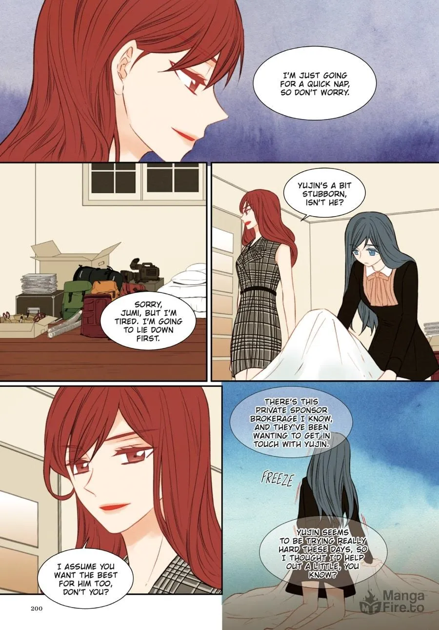 Read Imitation (Comic) chapter 4 image 194 on Lezhin