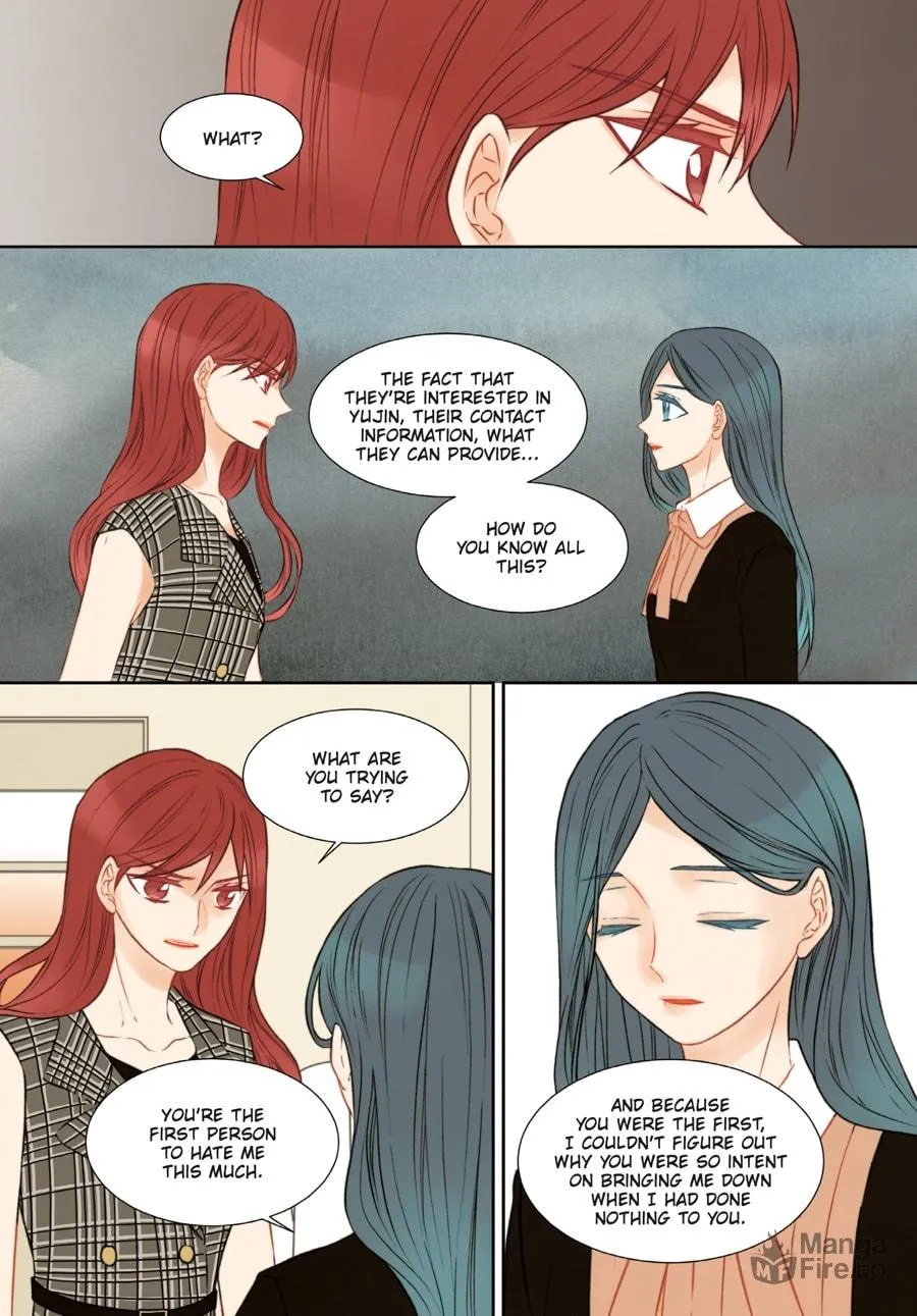 Read Imitation (Comic) chapter 4 image 199 on Lezhin