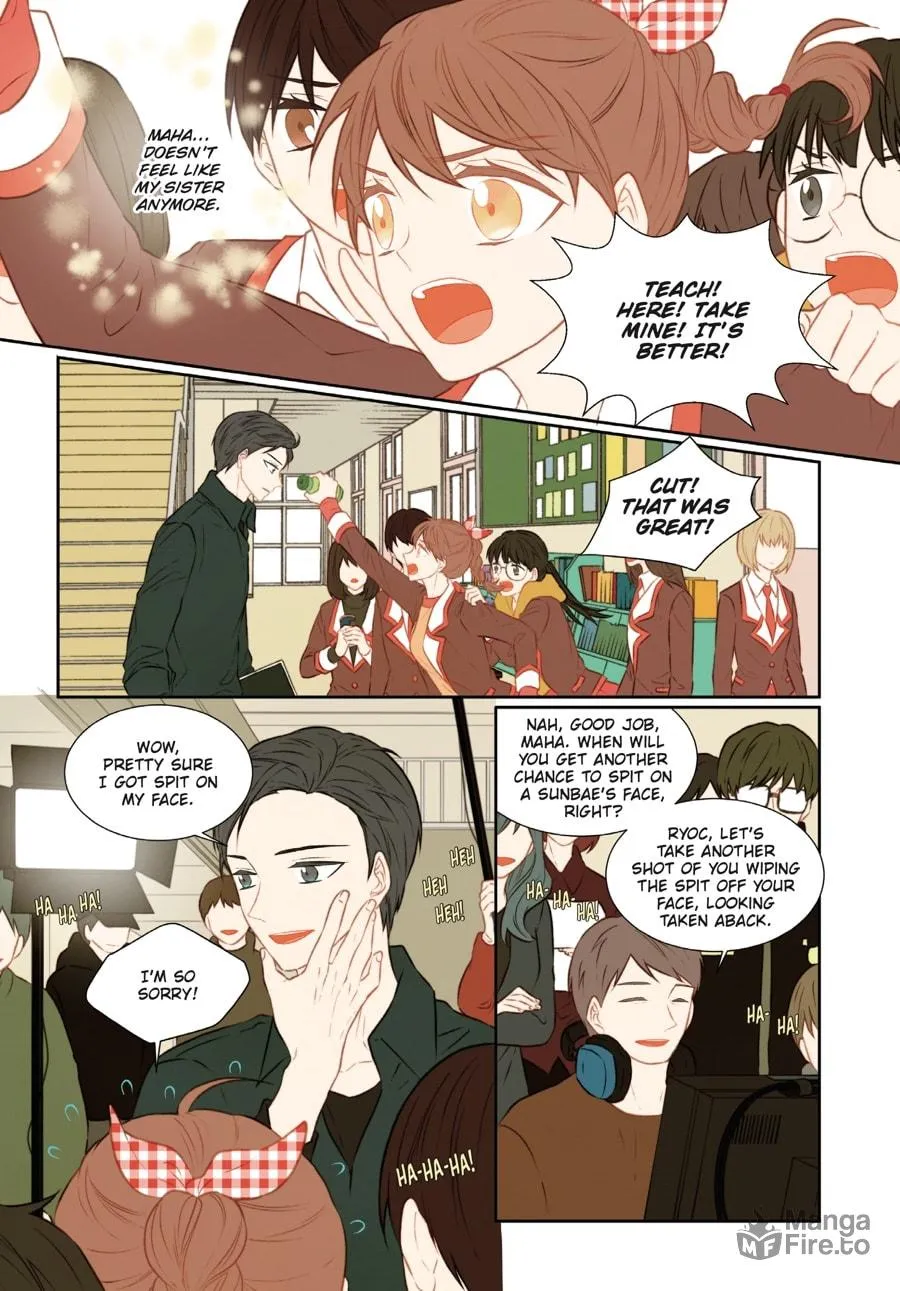 Read Imitation (Comic) chapter 4 image 2 on Lezhin