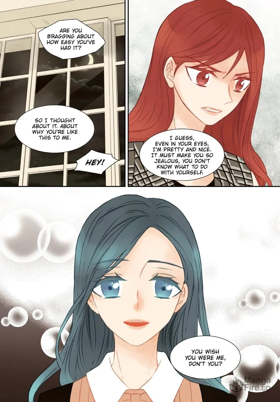 Read Imitation (Comic) chapter 4 image 200 on Lezhin