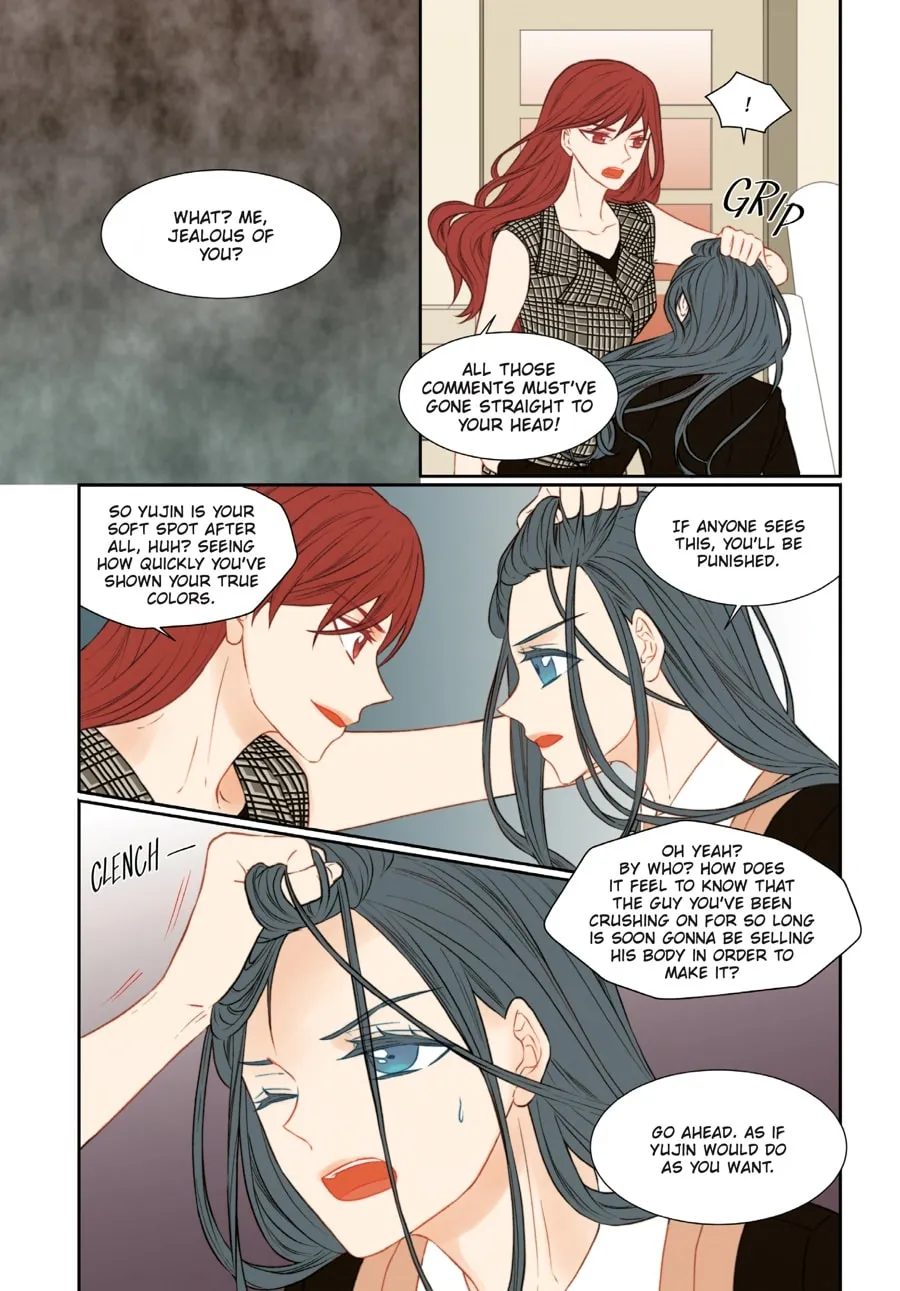 Read Imitation (Comic) chapter 4 image 201 on Lezhin