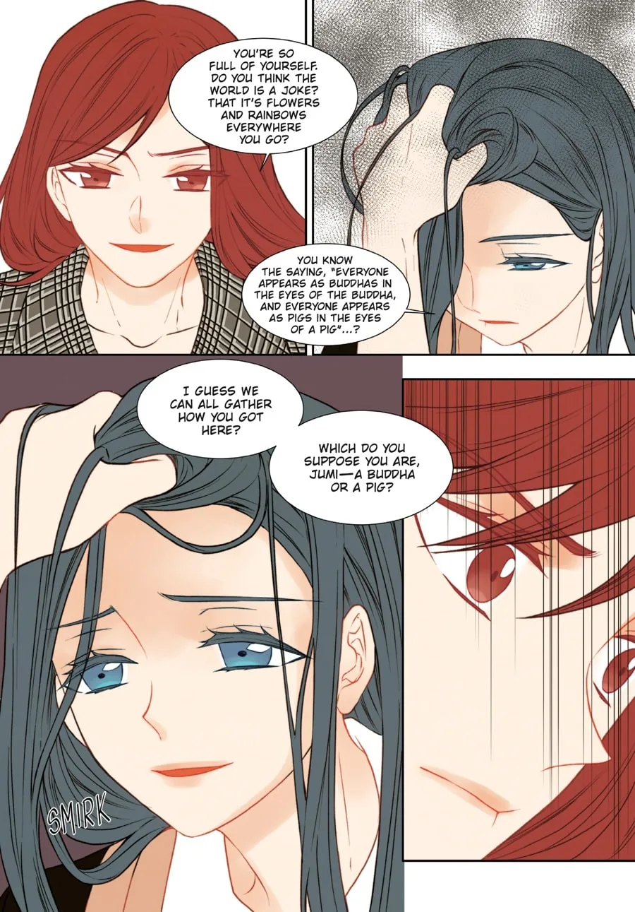 Read Imitation (Comic) chapter 4 image 202 on Lezhin