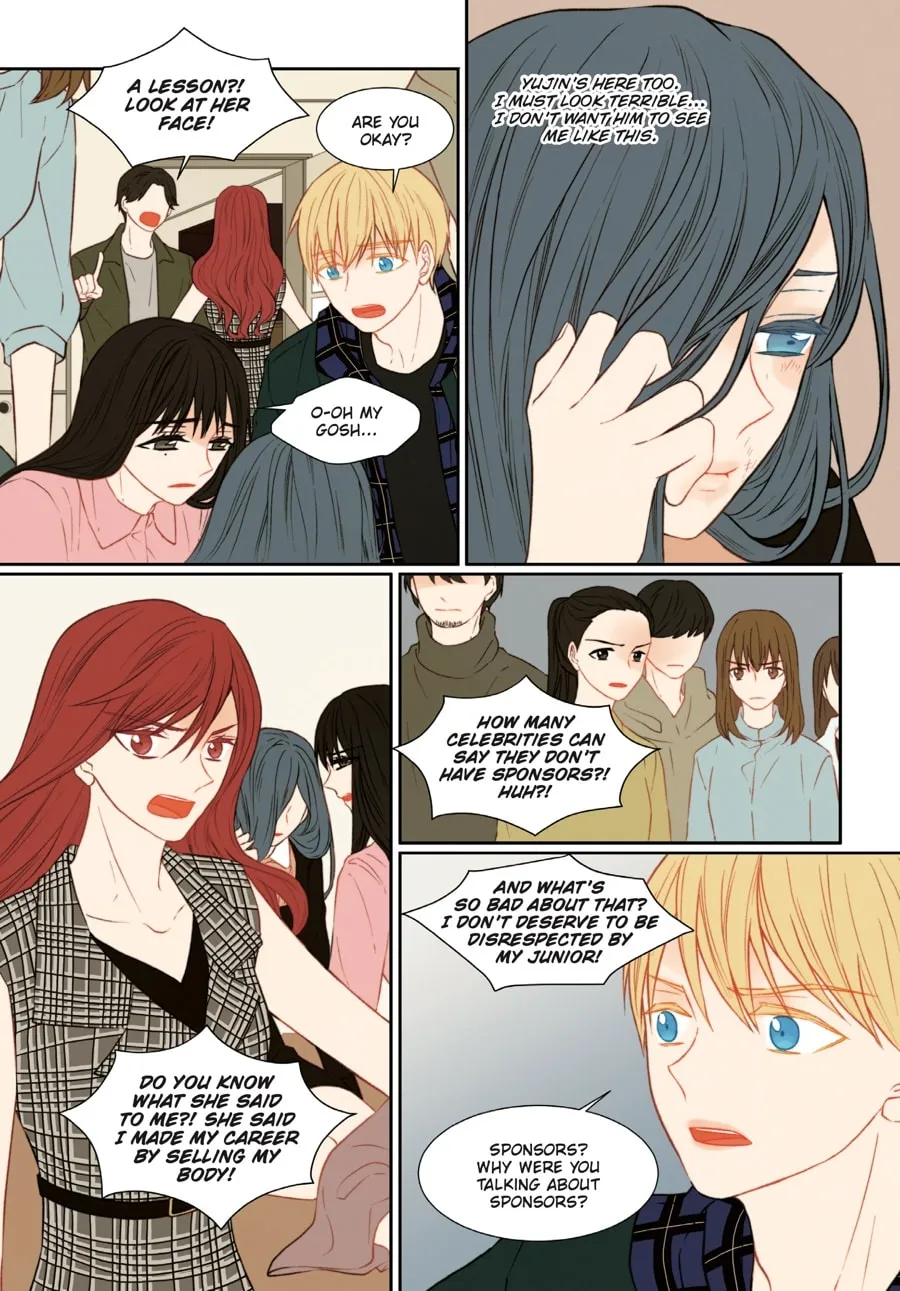 Read Imitation (Comic) chapter 4 image 205 on Lezhin