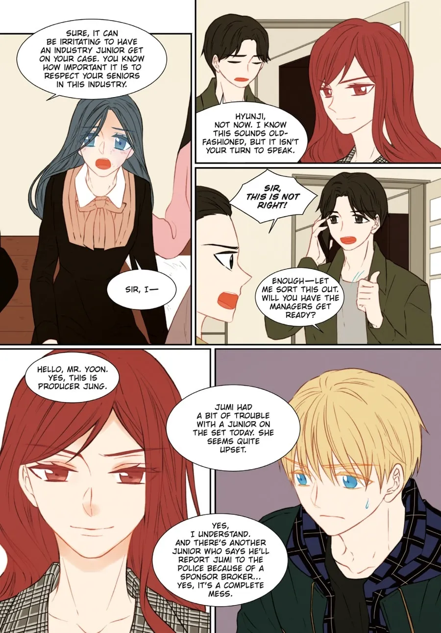 Read Imitation (Comic) chapter 4 image 208 on Lezhin