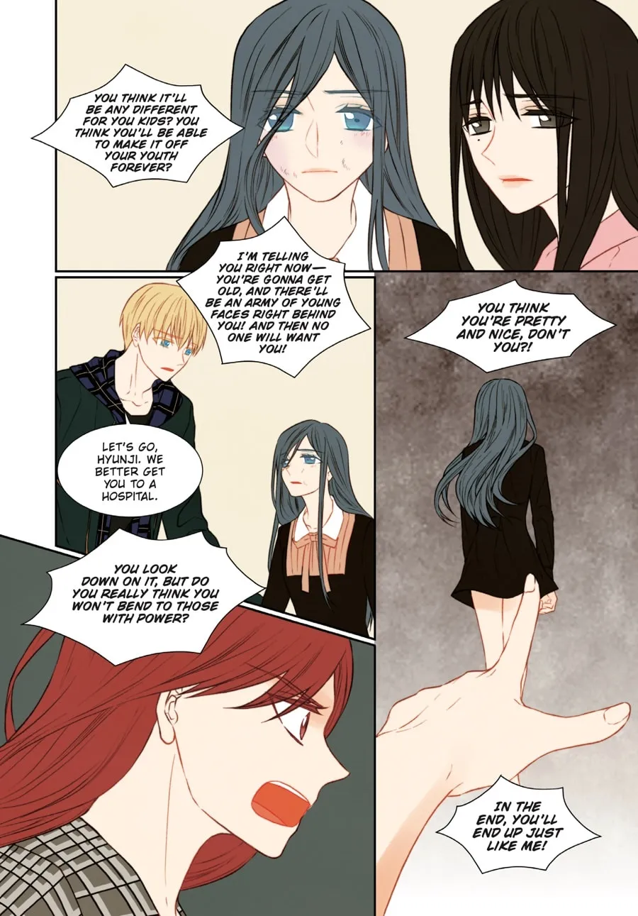 Read Imitation (Comic) chapter 4 image 211 on Lezhin