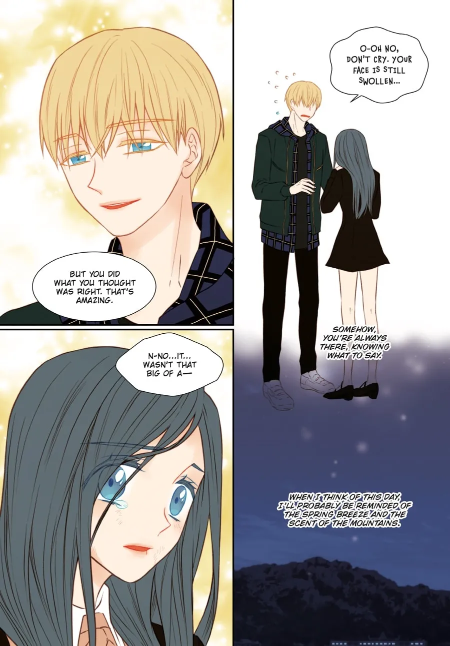 Read Imitation (Comic) chapter 4 image 213 on Lezhin