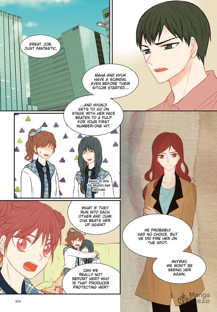 Read Imitation (Comic) chapter 4 image 214 on Lezhin