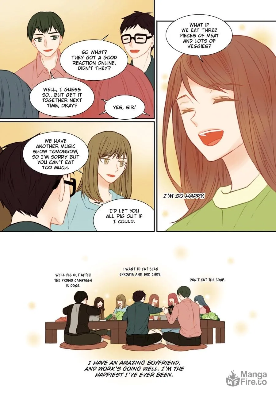 Read Imitation (Comic) chapter 4 image 218 on Lezhin