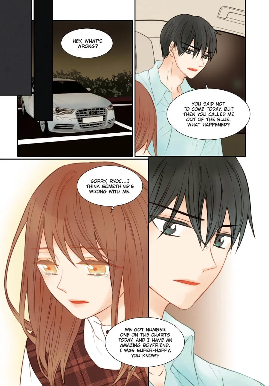 Read Imitation (Comic) chapter 4 image 226 on Lezhin