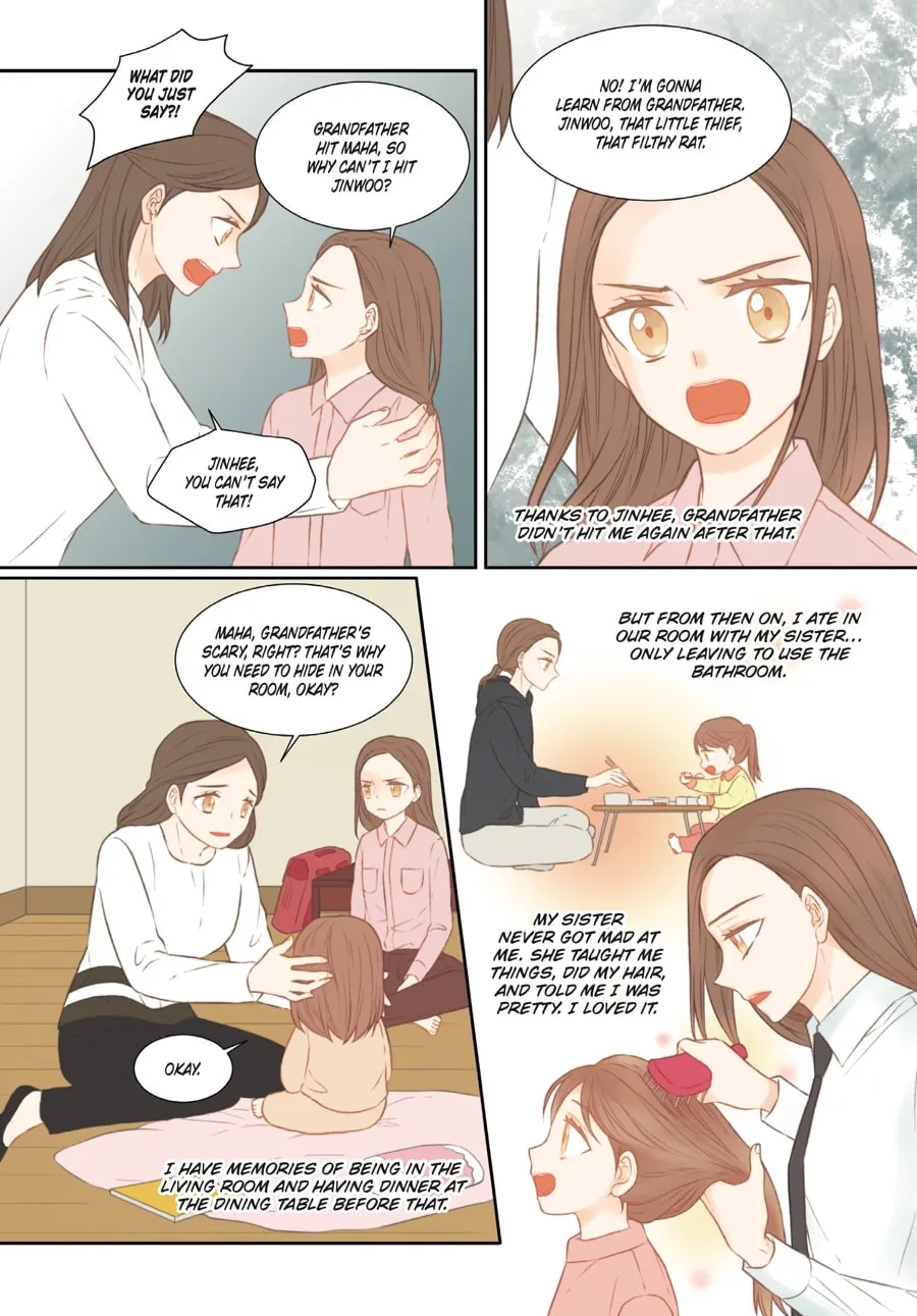 Read Imitation (Comic) chapter 4 image 235 on Lezhin