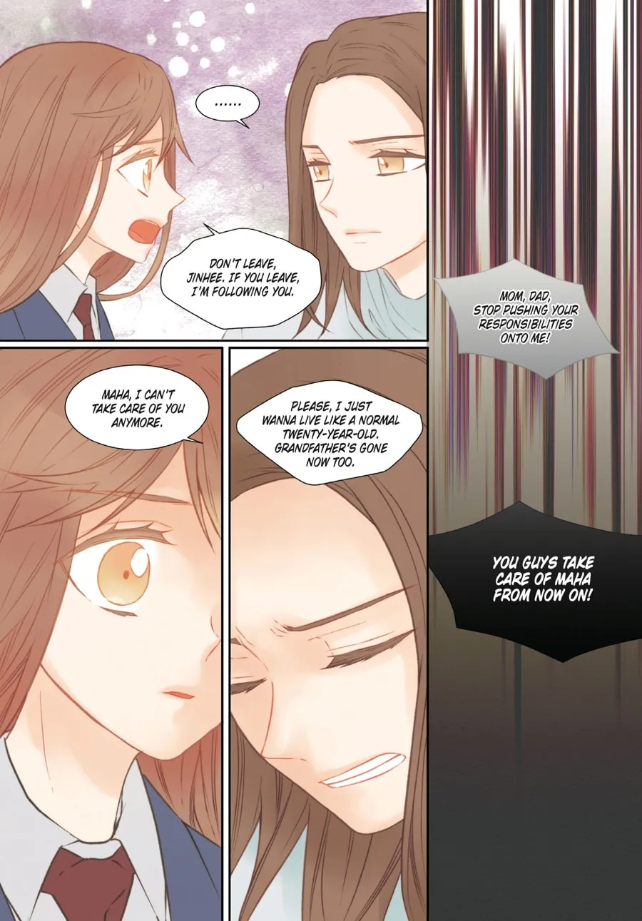 Read Imitation (Comic) chapter 4 image 241 on Lezhin