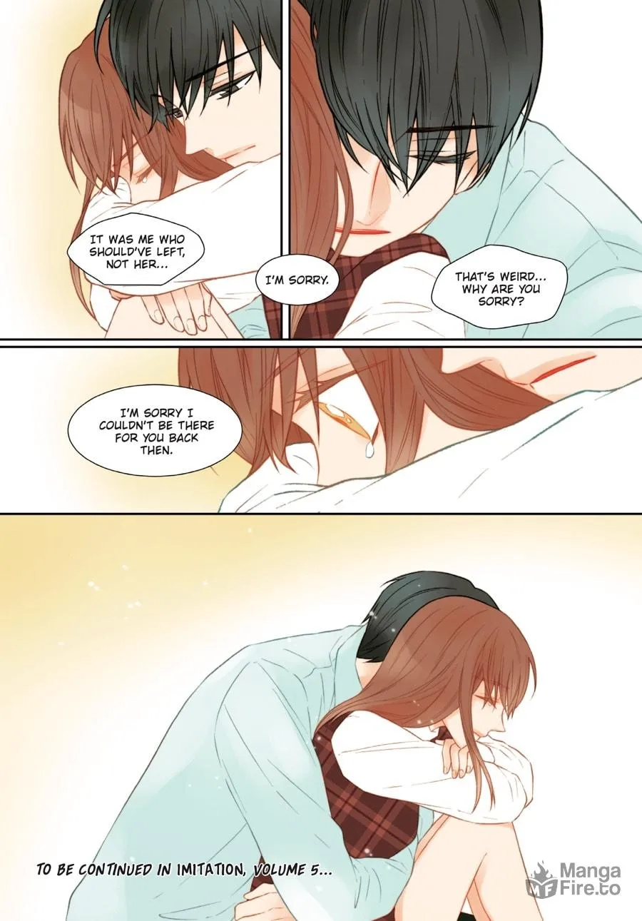 Read Imitation (Comic) chapter 4 image 242 on Lezhin