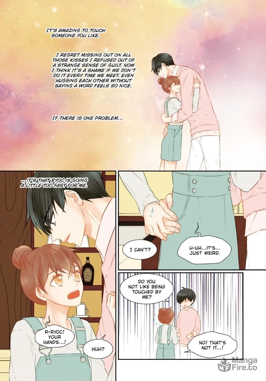 Read Imitation (Comic) chapter 4 image 244 on Lezhin