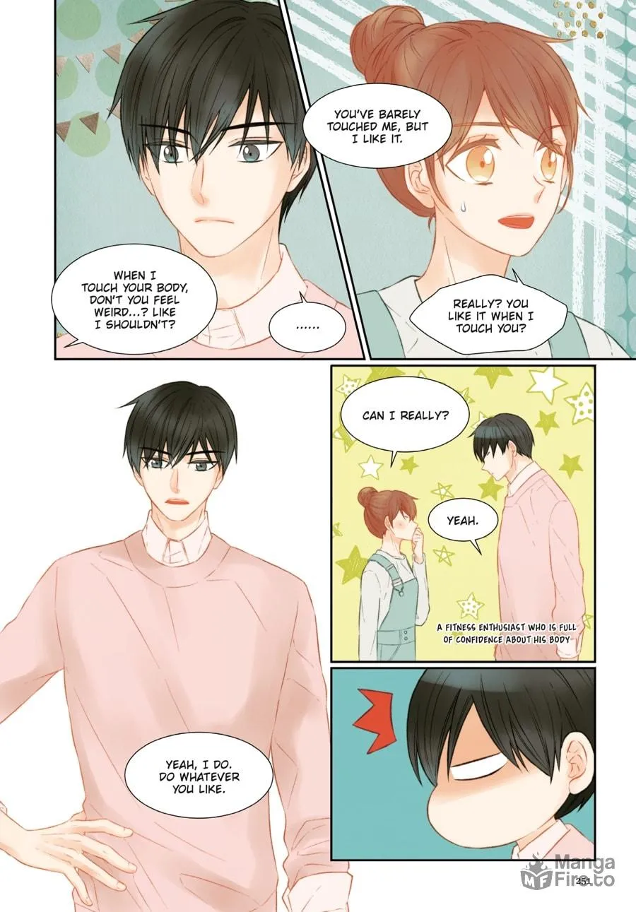 Read Imitation (Comic) chapter 4 image 245 on Lezhin