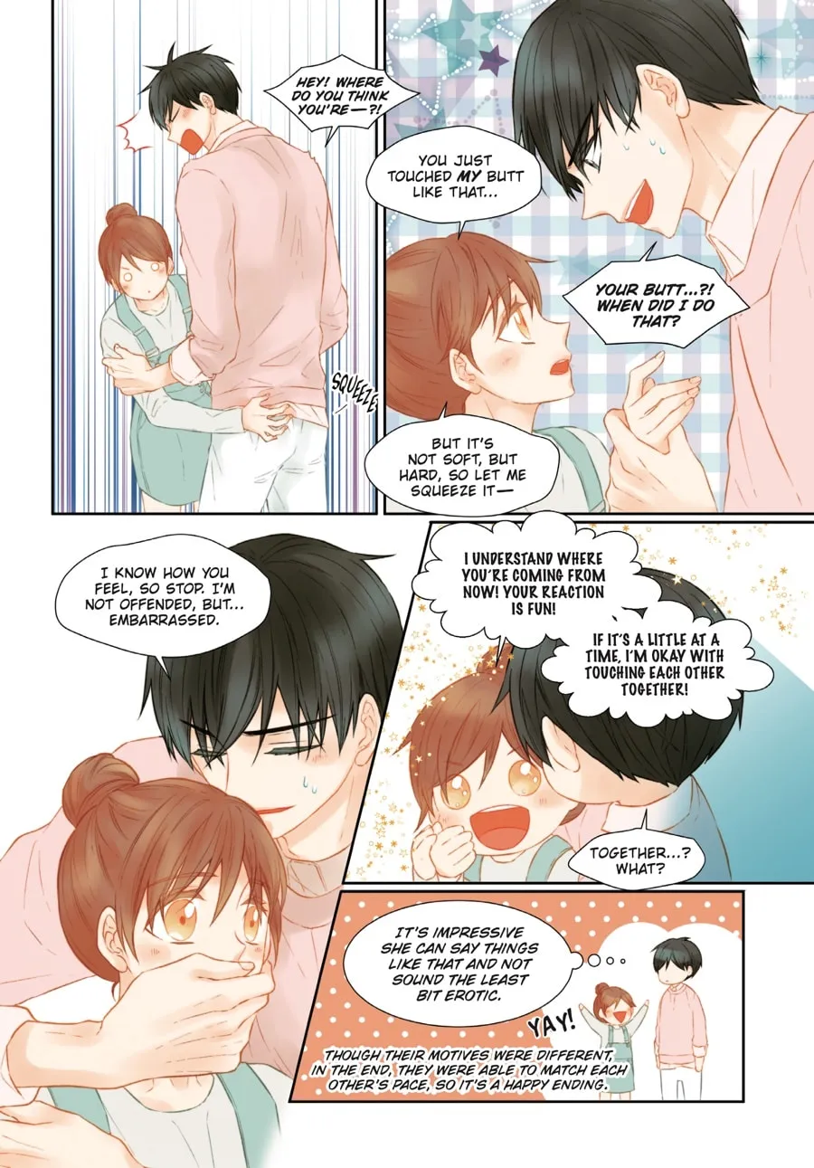 Read Imitation (Comic) chapter 4 image 246 on Lezhin