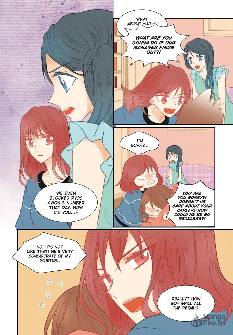 Read Imitation (Comic) chapter 4 image 38 on Lezhin