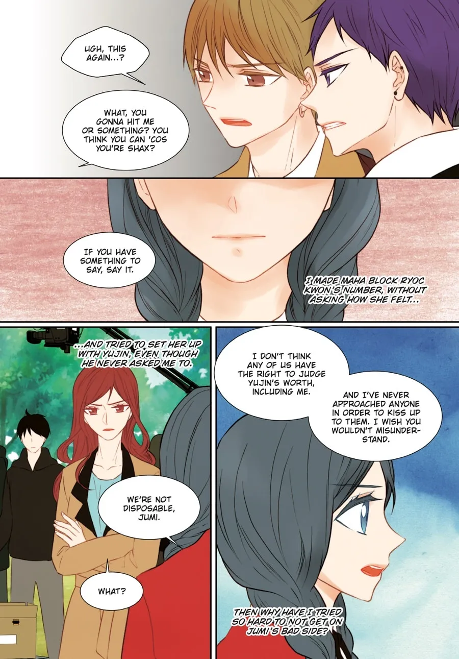 Read Imitation (Comic) chapter 4 image 45 on Lezhin