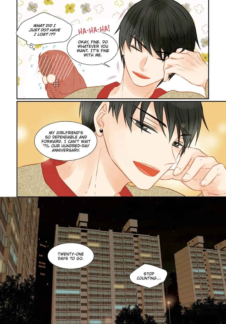 Read Imitation (Comic) chapter 4 image 50 on Lezhin