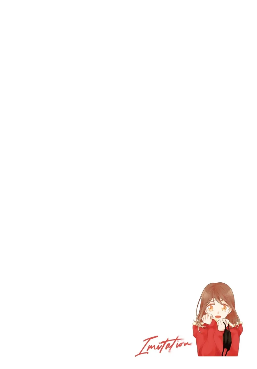 Read Imitation (Comic) chapter 4 image 51 on Lezhin