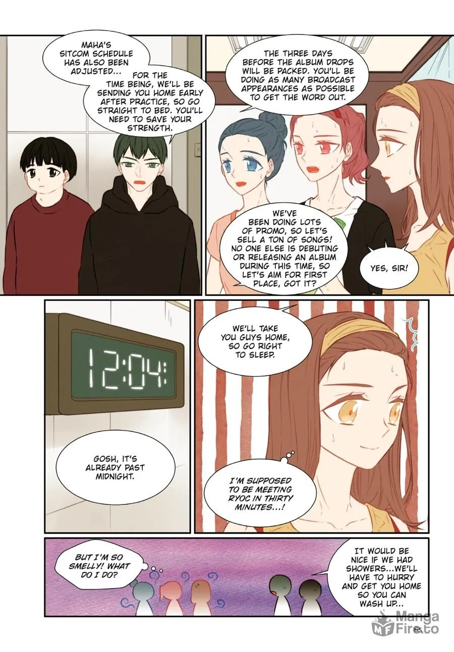 Read Imitation (Comic) chapter 4 image 59 on Lezhin