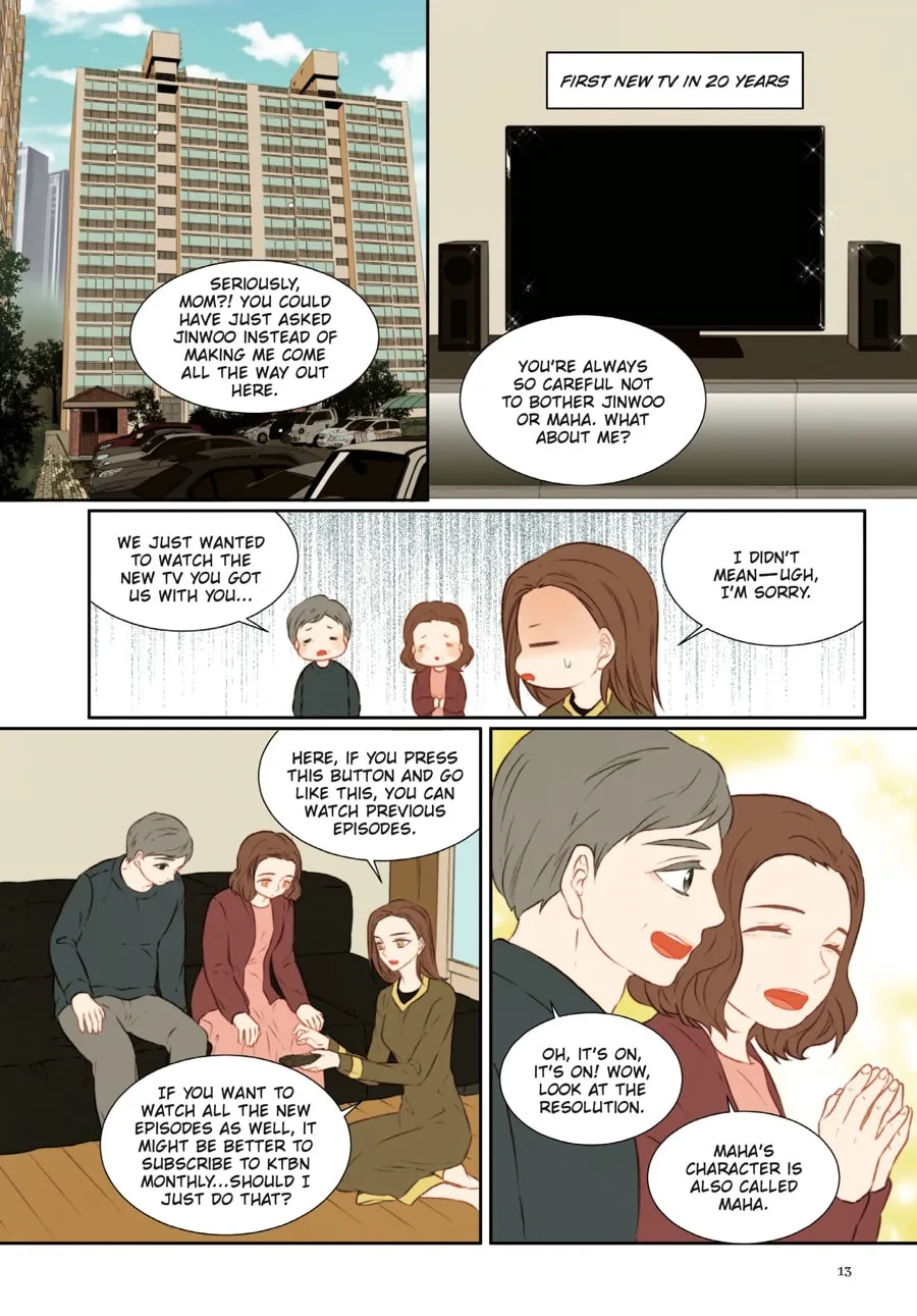 Read Imitation (Comic) chapter 4 image 7 on Lezhin