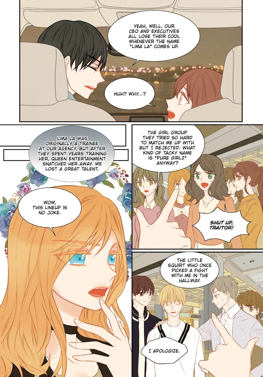 Read Imitation (Comic) chapter 4 image 72 on Lezhin