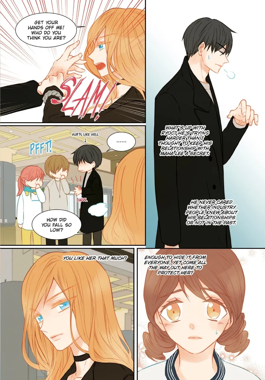 Read Imitation (Comic) chapter 4 image 75 on Lezhin