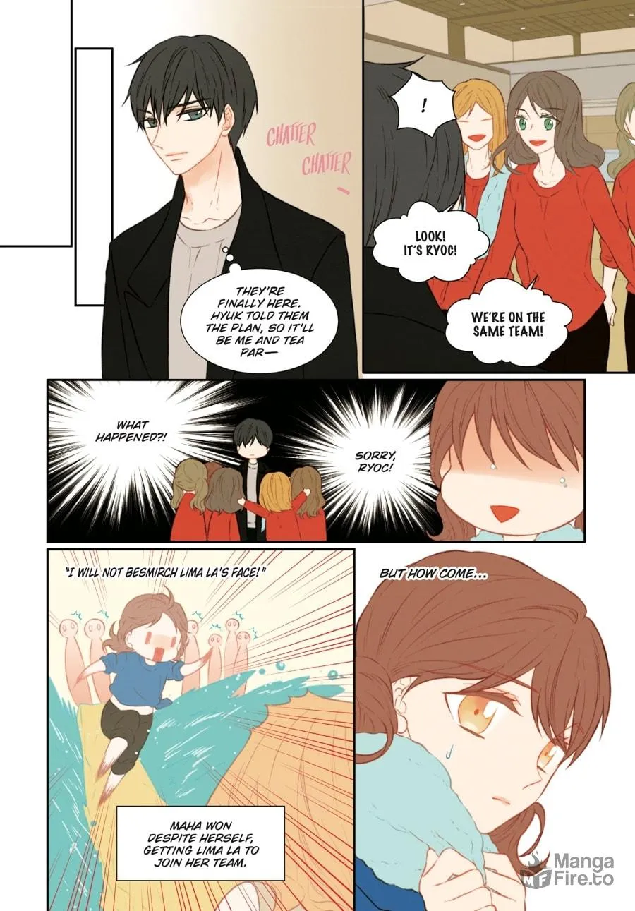 Read Imitation (Comic) chapter 4 image 84 on Lezhin