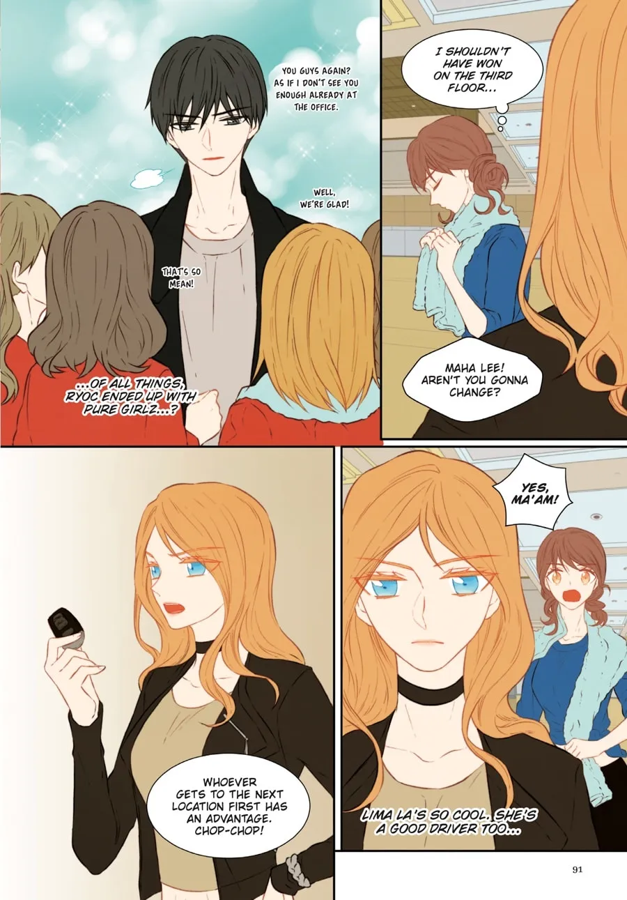 Read Imitation (Comic) chapter 4 image 85 on Lezhin