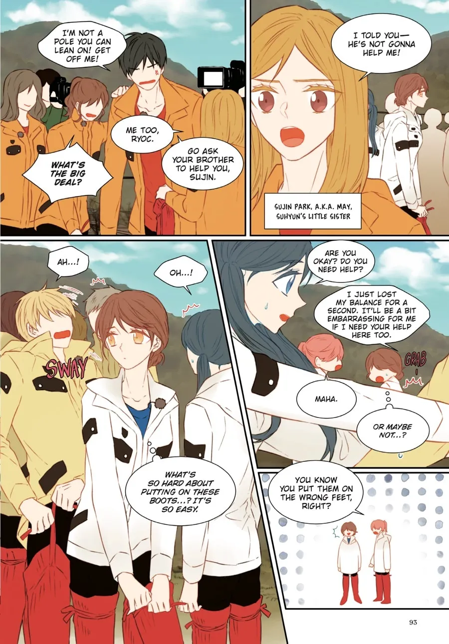 Read Imitation (Comic) chapter 4 image 87 on Lezhin