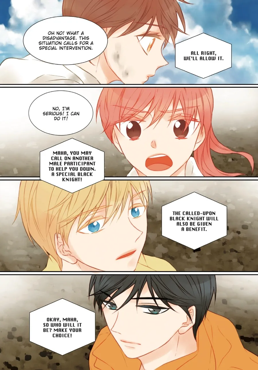 Read Imitation (Comic) chapter 4 image 90 on Lezhin