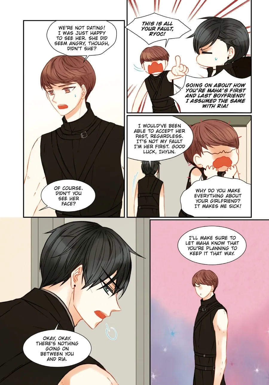 Read Imitation (Comic) chapter 70 image 111 on Lezhin