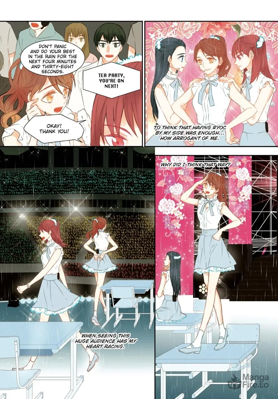 Read Imitation (Comic) chapter 70 image 119 on Lezhin
