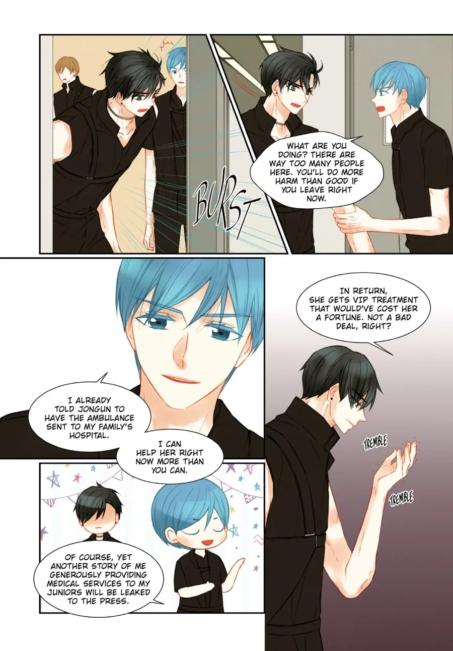 Read Imitation (Comic) chapter 70 image 127 on Lezhin