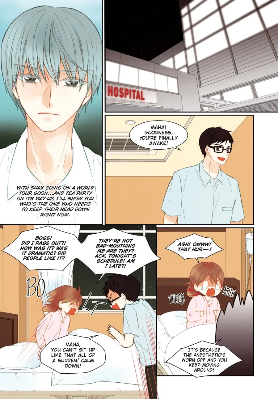Read Imitation (Comic) chapter 70 image 130 on Lezhin