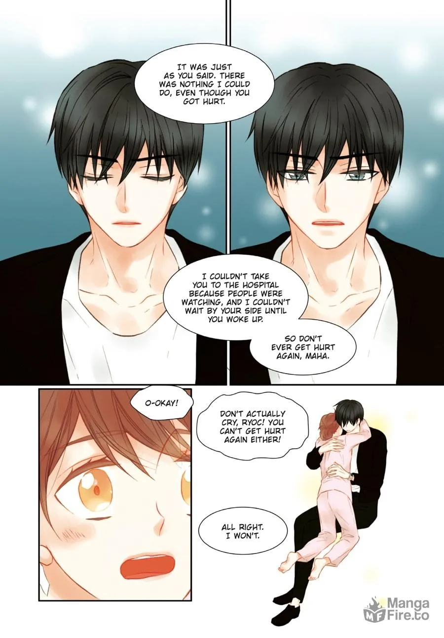 Read Imitation (Comic) chapter 70 image 137 on Lezhin