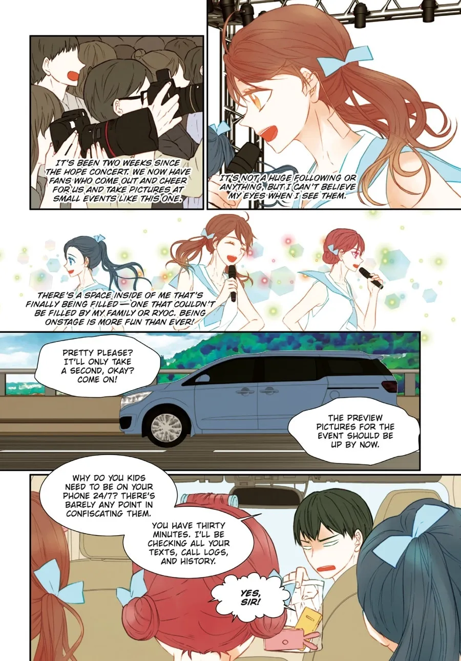 Read Imitation (Comic) chapter 70 image 142 on Lezhin
