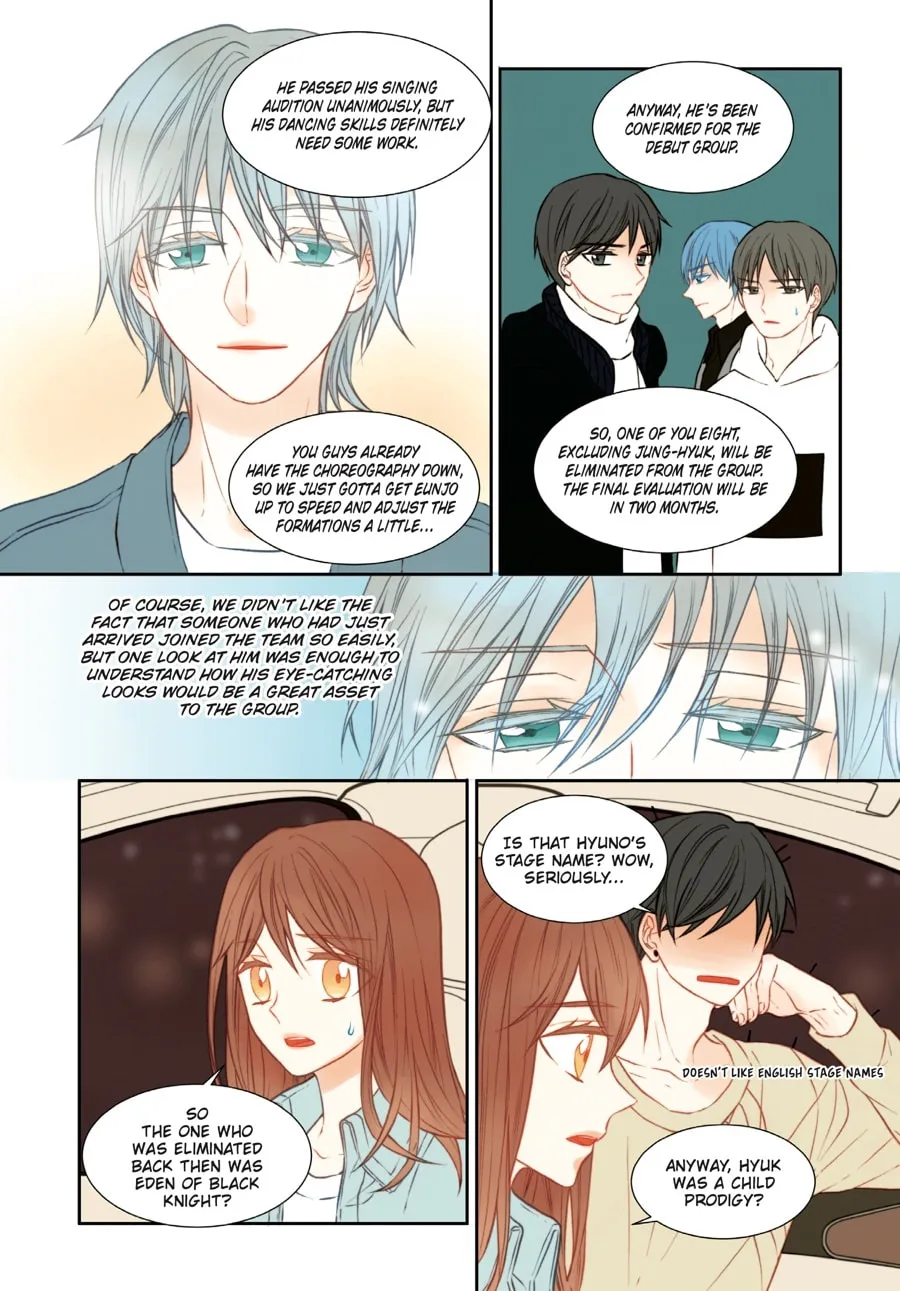Read Imitation (Comic) chapter 70 image 15 on Lezhin