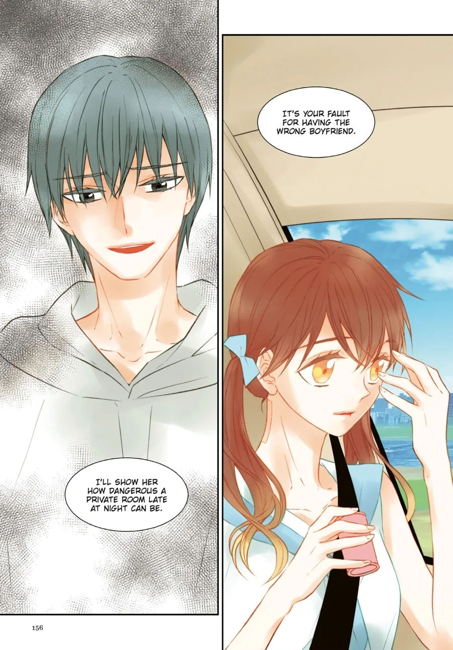 Read Imitation (Comic) chapter 70 image 150 on Lezhin