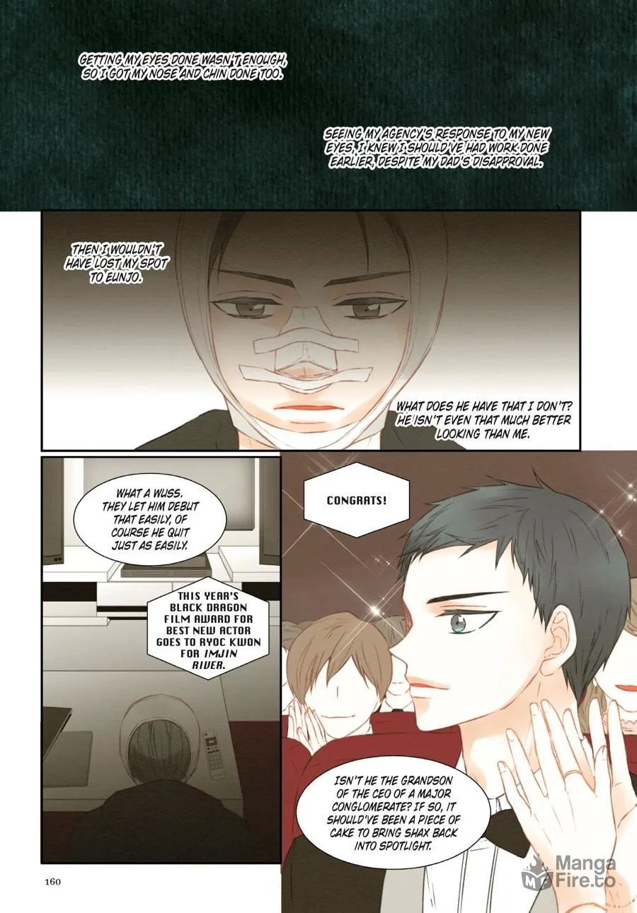 Read Imitation (Comic) chapter 70 image 154 on Lezhin