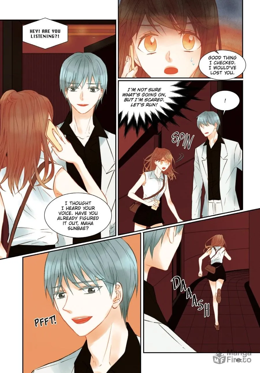 Read Imitation (Comic) chapter 70 image 161 on Lezhin