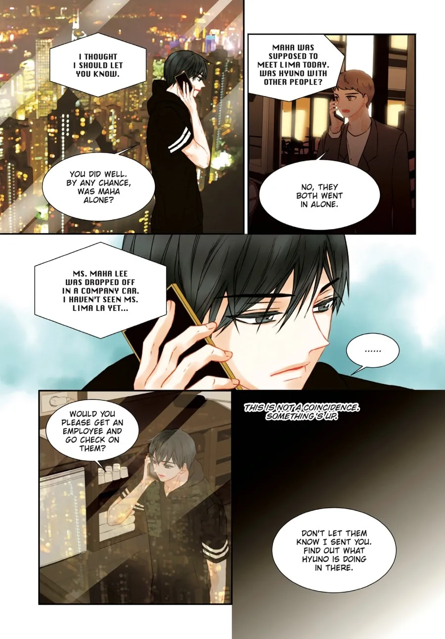 Read Imitation (Comic) chapter 70 image 165 on Lezhin