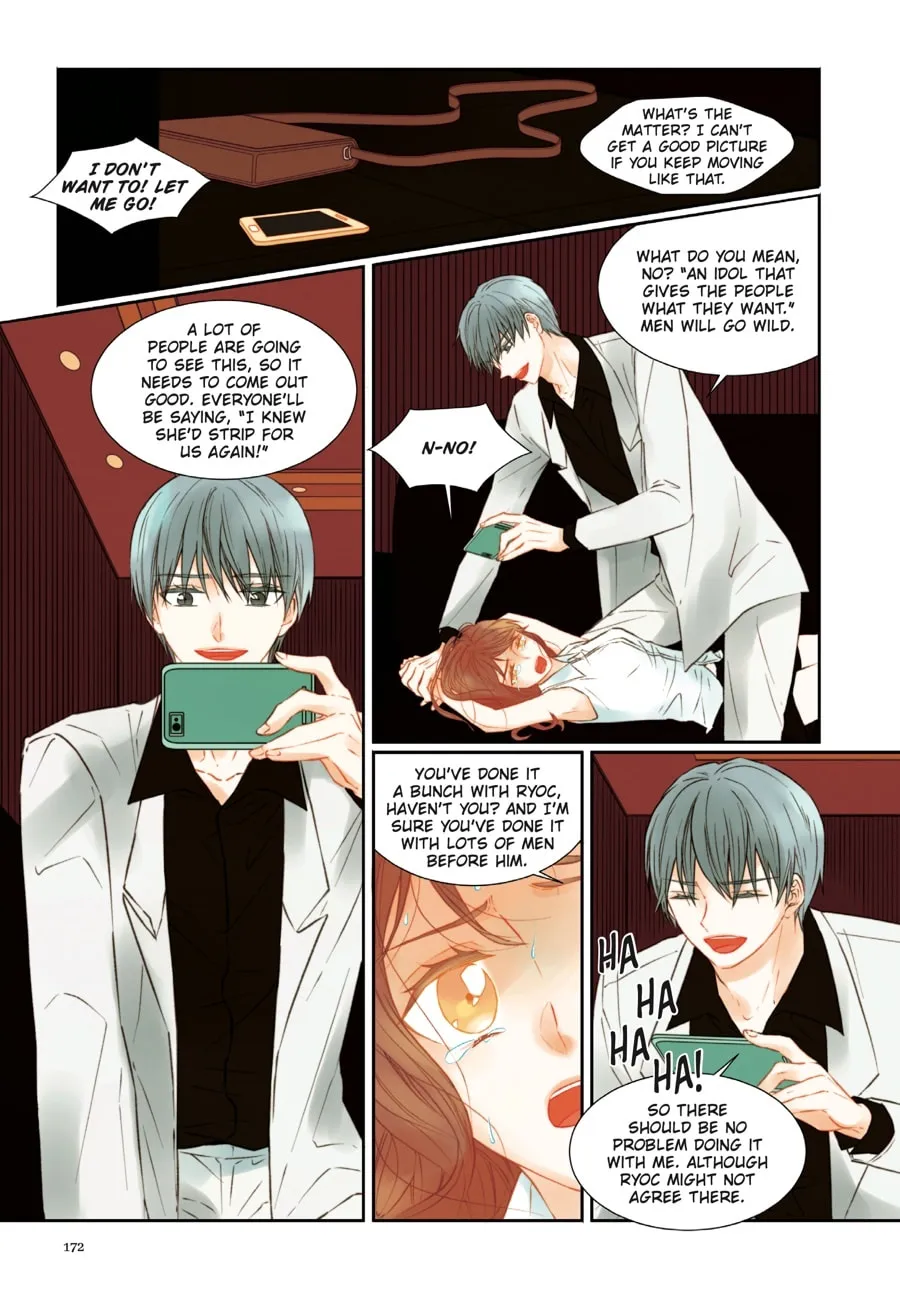 Read Imitation (Comic) chapter 70 image 166 on Lezhin