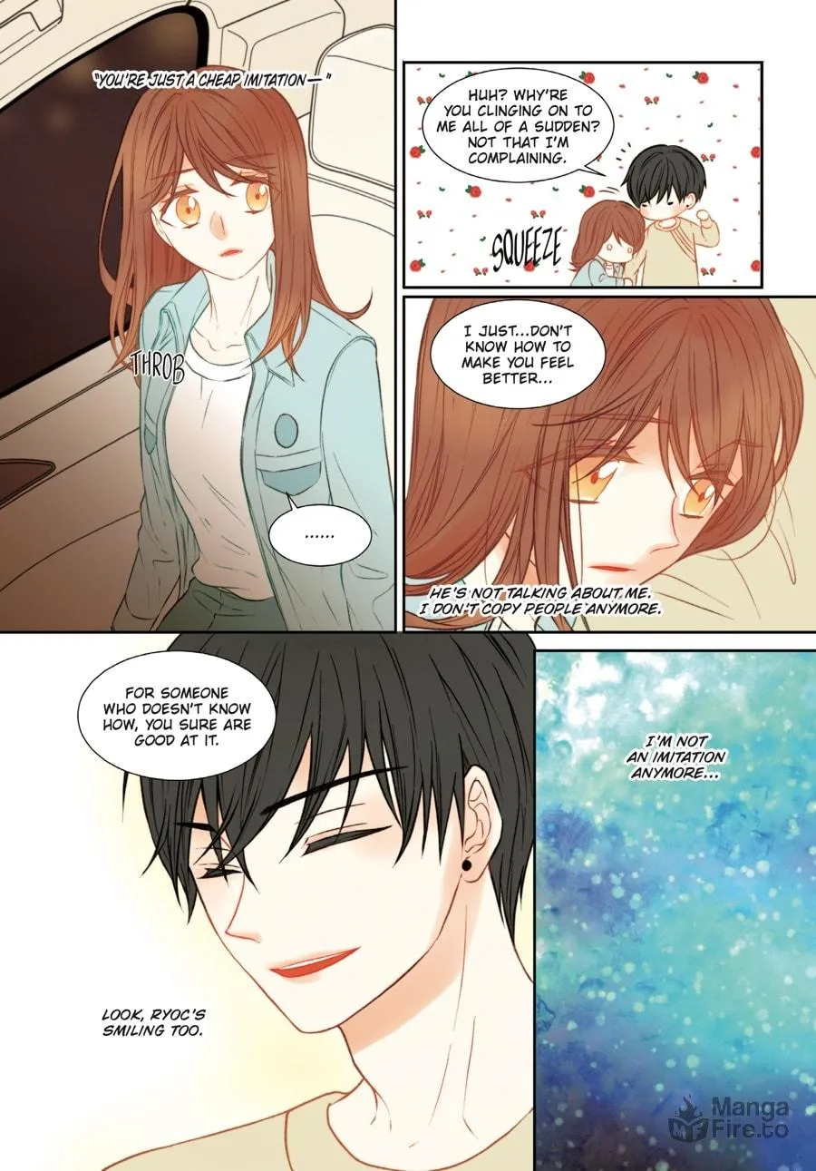 Read Imitation (Comic) chapter 70 image 17 on Lezhin