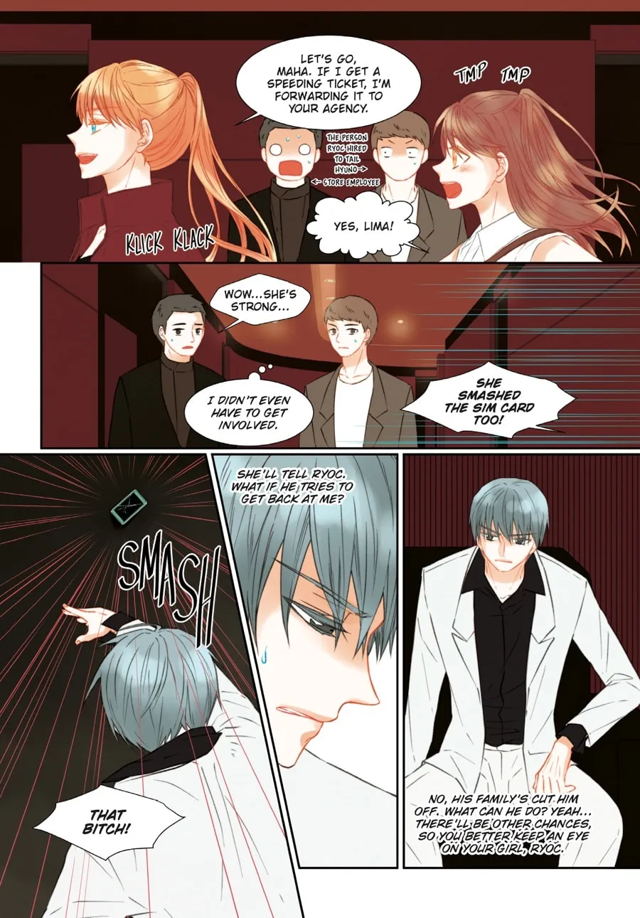 Read Imitation (Comic) chapter 70 image 172 on Lezhin
