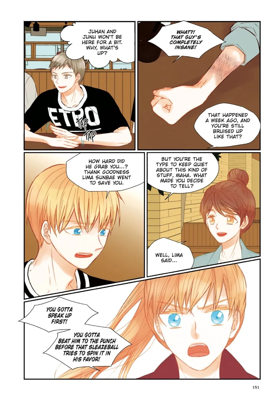 Read Imitation (Comic) chapter 70 image 175 on Lezhin