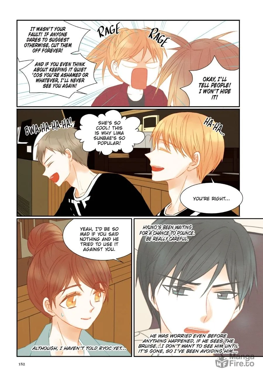 Read Imitation (Comic) chapter 70 image 176 on Lezhin